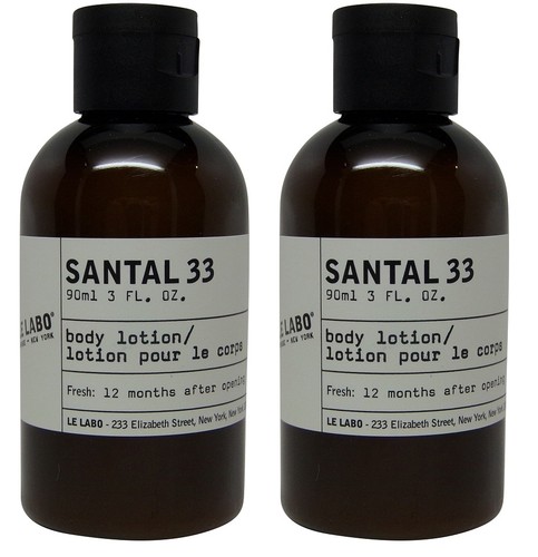 Labo santal body lotion - le,