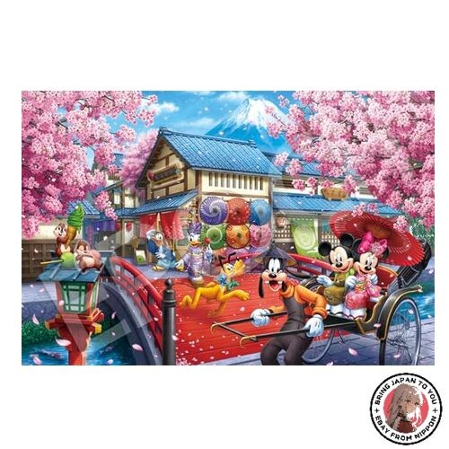 Nuova epoca 1000 pezzi puzzle - nuova,