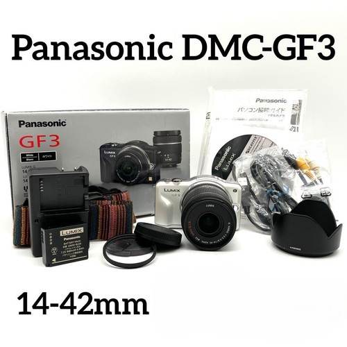 Panasonic lumix dmc gf3 - panasonic,