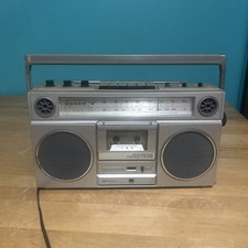 Macdonald anni 80 Boombox