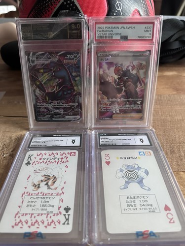 Lot cartes pokémon - 4,
