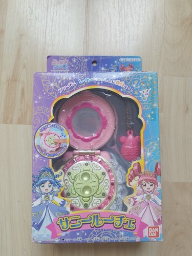 Fushigi boshi futago - futago, hime