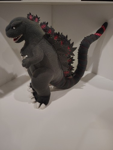 Raro peluche shin godzilla - godzilla, 11"