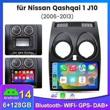 8 core 6+128G Android14