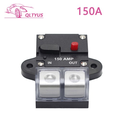 Interruttore 150a - interruttore,