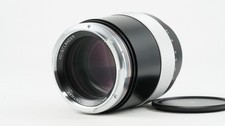 Voigtlander macro apo lanthar - macro, apo-lanthar
