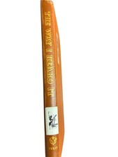 The Way I Heard It Tales of