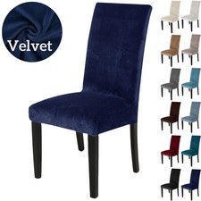 Coprisedia da Pranzo in