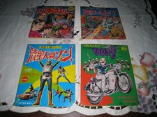 Lotto vinili tokusatsu sigle - vinili,