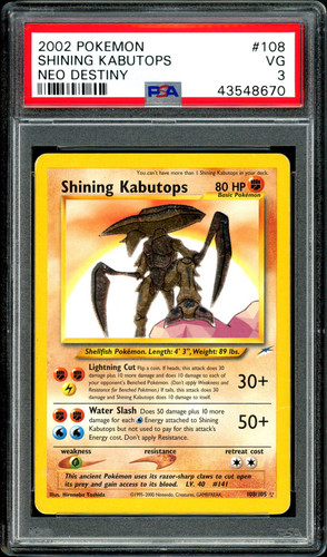 Shining kabutops 108 - shining, 108/105