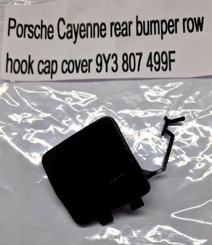 Porche cayenne coperchio - porche,