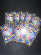 Pokémon Mystery Pack JAPAN