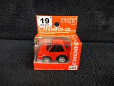 CHORO Q STD ISUZU FF GEMINI