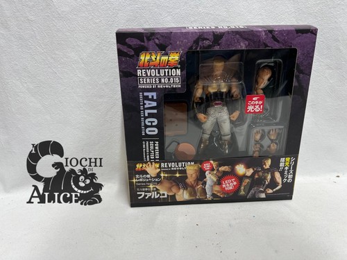 Kaiyodo revoltech revolution - revoltech,