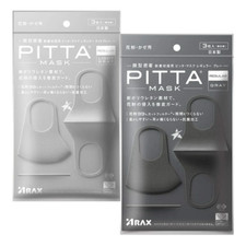 ARAX PITTA Maschere Viso -