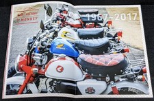 Honda MonKey 50th AnnIversary