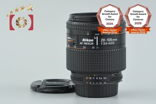 Nikon nikkor 105 - nikon, af