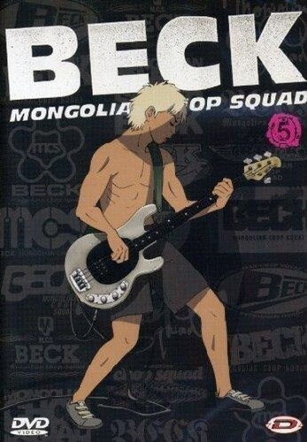 Dvd beck mongolian chop - dvd,