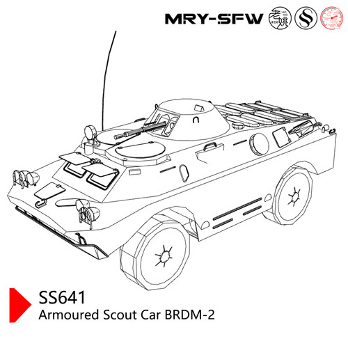 Ssmodel ss200641 200 kit - 1/200,
