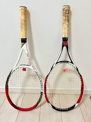Price wilson pro staff - price,