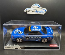 Kyosho Mini-Z ASC MA-020