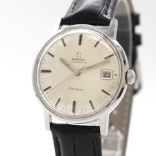 Vintage 1971 [QUASI NUOVO]