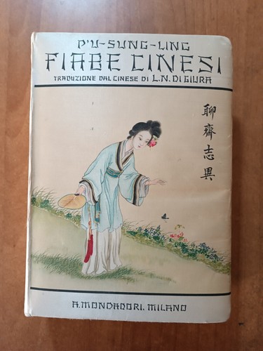 Sung ling fiabe cinesi - fiabe,