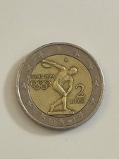 Moneta euro athens - moneta, 2
