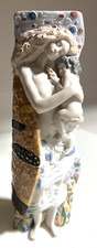LLADRO 6993 RETIRED FOUNTAIN