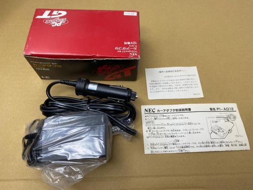 Engine adattatore di - pc,