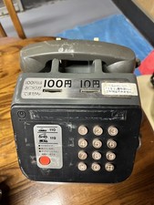 公衆電話telefono pubblico