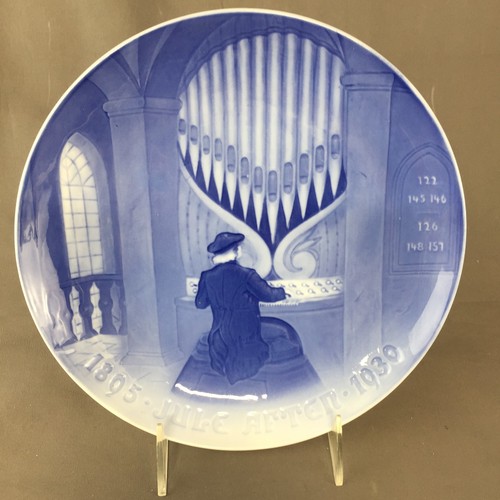 Antico piatto grande bing - grande, 9"