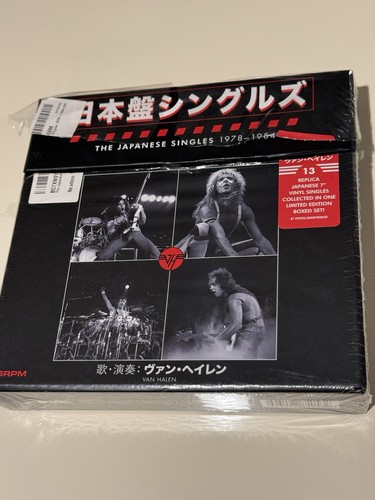 Van halen the japanese - van,