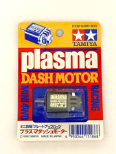 Vintage Tamiya 15186 Mini 4WD Plasma Dash Motor Racing
