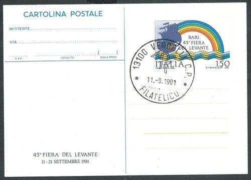 1981 italia cartolina - 1981, postale