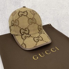 Cappello berretto baseball - cappello,
