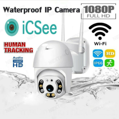 Telecamera esterna icsee cam - icsee,