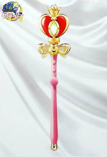 Sailor moon bandai proplica - moon,