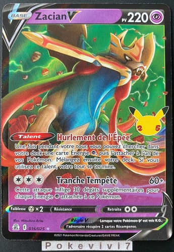 Carte pokemon zacian 016 - zacian, 016/025