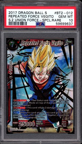 2017 dragon ball super - super, union