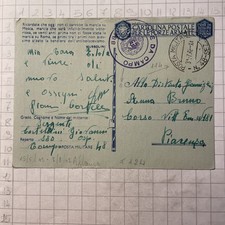 Cartolina Posta Militare N48