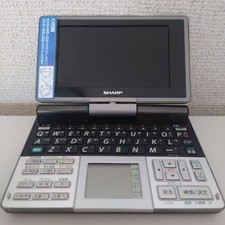 Dizionario elettronico