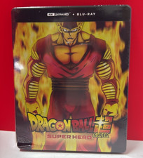 Dragon Ball Super: Super Hero