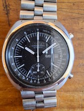 Seiko bruce lee automatic - seiko,