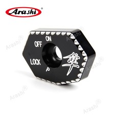 Coperchio foro chiave