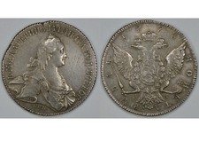 Rublo 1773 СПБ TI-ЯЧ