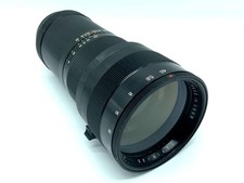 Arsenal Tair-33 300 mm 1:4.5