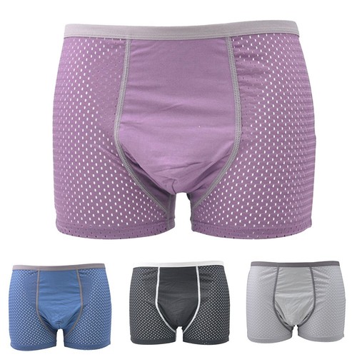 Boxer traspirante pantaloncini