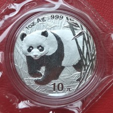 10 Yuan Cina 2001 St / Panda /