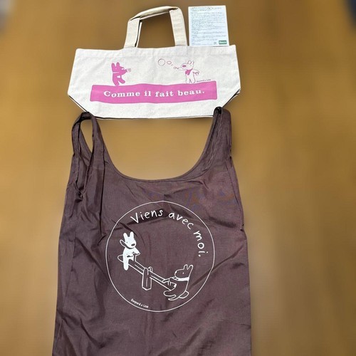 Lisa gaspard eco - bag, &